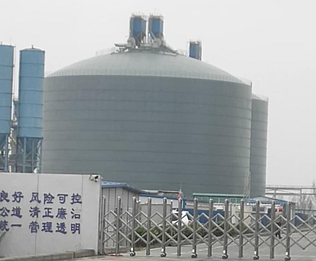 龙门镇4万吨粉煤灰储存库