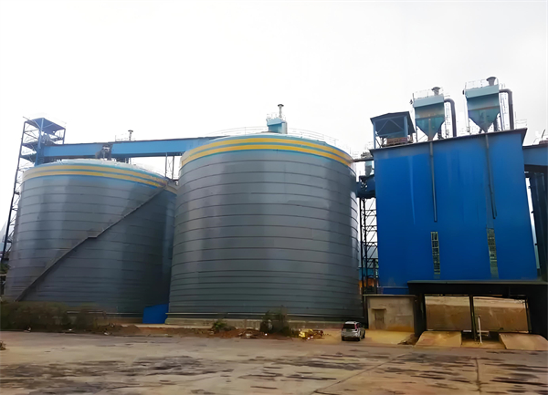 龙门镇球团钢板仓